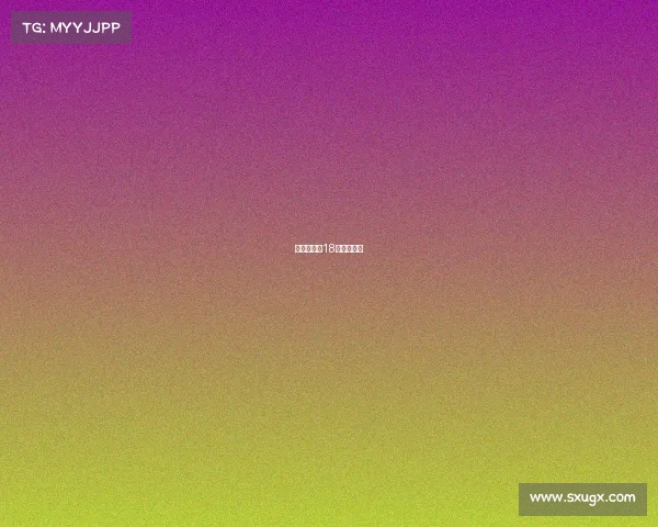 双牙赛事—18年双牙大战